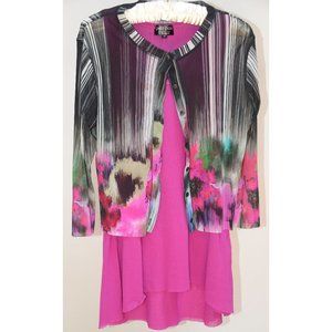 Petit Pois Tank and Jacket